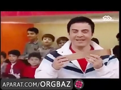 کارتون عمو پورنگ